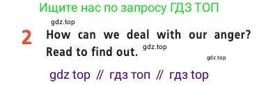 Английский язык (english), 9 класс Учебник (Student's book), авторы: Баранова Ксения Михайловна (Baranova Ksenia), Дули Дженни (Dooley Jenny), Копылова Виктория Викторовна (Kopylova Victoria), Мильруд Радислав Петрович (Millrood Radislav), Эванс Вирджиния (Evans Virginia), издательство Просвещение, Москва, 2023, белого цвета, страница 59, номер 2, Условие 2019-2022