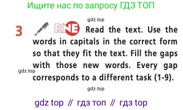 Английский язык (english), 9 класс Учебник (Student's book), авторы: Баранова Ксения Михайловна (Baranova Ksenia), Дули Дженни (Dooley Jenny), Копылова Виктория Викторовна (Kopylova Victoria), Мильруд Радислав Петрович (Millrood Radislav), Эванс Вирджиния (Evans Virginia), издательство Просвещение, Москва, 2023, белого цвета, страница 59, номер 3, Условие 2019-2022