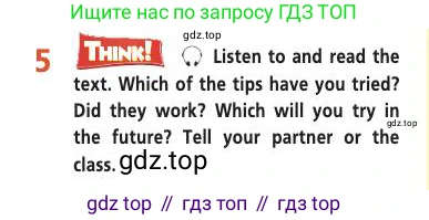 Английский язык (english), 9 класс Учебник (Student's book), авторы: Баранова Ксения Михайловна (Baranova Ksenia), Дули Дженни (Dooley Jenny), Копылова Виктория Викторовна (Kopylova Victoria), Мильруд Радислав Петрович (Millrood Radislav), Эванс Вирджиния (Evans Virginia), издательство Просвещение, Москва, 2023, белого цвета, страница 59, номер 5, Условие 2019-2022