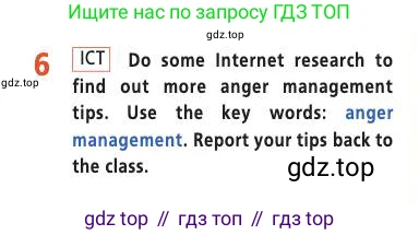 Английский язык (english), 9 класс Учебник (Student's book), авторы: Баранова Ксения Михайловна (Baranova Ksenia), Дули Дженни (Dooley Jenny), Копылова Виктория Викторовна (Kopylova Victoria), Мильруд Радислав Петрович (Millrood Radislav), Эванс Вирджиния (Evans Virginia), издательство Просвещение, Москва, 2023, белого цвета, страница 59, номер 6, Условие 2019-2022