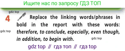 Английский язык (english), 9 класс Учебник (Student's book), авторы: Баранова Ксения Михайловна (Baranova Ksenia), Дули Дженни (Dooley Jenny), Копылова Виктория Викторовна (Kopylova Victoria), Мильруд Радислав Петрович (Millrood Radislav), Эванс Вирджиния (Evans Virginia), издательство Просвещение, Москва, 2023, белого цвета, страница 60, номер 4, Условие 2019-2022