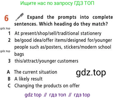 Английский язык (english), 9 класс Учебник (Student's book), авторы: Баранова Ксения Михайловна (Baranova Ksenia), Дули Дженни (Dooley Jenny), Копылова Виктория Викторовна (Kopylova Victoria), Мильруд Радислав Петрович (Millrood Radislav), Эванс Вирджиния (Evans Virginia), издательство Просвещение, Москва, 2023, белого цвета, страница 61, номер 6, Условие 2019-2022