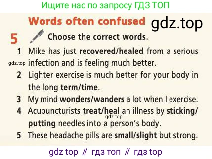 Английский язык (english), 9 класс Учебник (Student's book), авторы: Баранова Ксения Михайловна (Baranova Ksenia), Дули Дженни (Dooley Jenny), Копылова Виктория Викторовна (Kopylova Victoria), Мильруд Радислав Петрович (Millrood Radislav), Эванс Вирджиния (Evans Virginia), издательство Просвещение, Москва, 2023, белого цвета, страница 65, номер 5, Условие 2019-2022