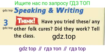 Английский язык (english), 9 класс Учебник (Student's book), авторы: Баранова Ксения Михайловна (Baranova Ksenia), Дули Дженни (Dooley Jenny), Копылова Виктория Викторовна (Kopylova Victoria), Мильруд Радислав Петрович (Millrood Radislav), Эванс Вирджиния (Evans Virginia), издательство Просвещение, Москва, 2023, белого цвета, страница 66, номер 3, Условие 2019-2022