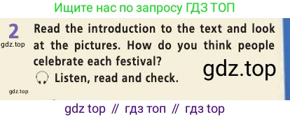 Английский язык (english), 9 класс Учебник (Student's book), авторы: Баранова Ксения Михайловна (Baranova Ksenia), Дули Дженни (Dooley Jenny), Копылова Виктория Викторовна (Kopylova Victoria), Мильруд Радислав Петрович (Millrood Radislav), Эванс Вирджиния (Evans Virginia), издательство Просвещение, Москва, 2023, белого цвета, страница 68, номер 2, Условие 2019-2022