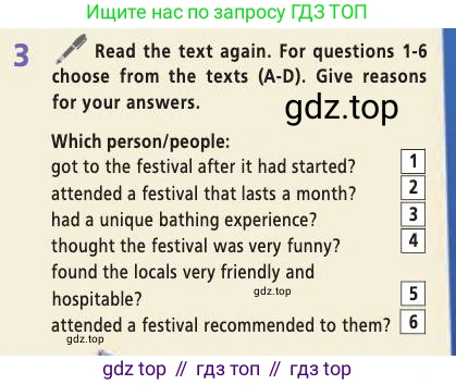 Английский язык (english), 9 класс Учебник (Student's book), авторы: Баранова Ксения Михайловна (Baranova Ksenia), Дули Дженни (Dooley Jenny), Копылова Виктория Викторовна (Kopylova Victoria), Мильруд Радислав Петрович (Millrood Radislav), Эванс Вирджиния (Evans Virginia), издательство Просвещение, Москва, 2023, белого цвета, страница 68, номер 3, Условие 2019-2022