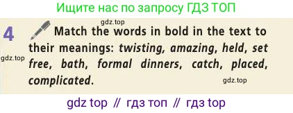 Английский язык (english), 9 класс Учебник (Student's book), авторы: Баранова Ксения Михайловна (Baranova Ksenia), Дули Дженни (Dooley Jenny), Копылова Виктория Викторовна (Kopylova Victoria), Мильруд Радислав Петрович (Millrood Radislav), Эванс Вирджиния (Evans Virginia), издательство Просвещение, Москва, 2023, белого цвета, страница 69, номер 4, Условие 2019-2022