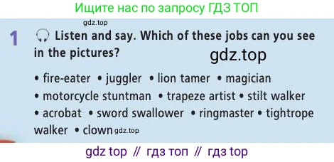 Английский язык (english), 9 класс Учебник (Student's book), авторы: Баранова Ксения Михайловна (Baranova Ksenia), Дули Дженни (Dooley Jenny), Копылова Виктория Викторовна (Kopylova Victoria), Мильруд Радислав Петрович (Millrood Radislav), Эванс Вирджиния (Evans Virginia), издательство Просвещение, Москва, 2023, белого цвета, страница 70, номер 1, Условие 2019-2022