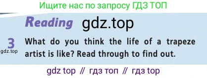 Английский язык (english), 9 класс Учебник (Student's book), авторы: Баранова Ксения Михайловна (Baranova Ksenia), Дули Дженни (Dooley Jenny), Копылова Виктория Викторовна (Kopylova Victoria), Мильруд Радислав Петрович (Millrood Radislav), Эванс Вирджиния (Evans Virginia), издательство Просвещение, Москва, 2023, белого цвета, страница 71, номер 3, Условие 2019-2022