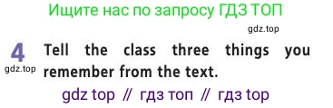 Английский язык (english), 9 класс Учебник (Student's book), авторы: Баранова Ксения Михайловна (Baranova Ksenia), Дули Дженни (Dooley Jenny), Копылова Виктория Викторовна (Kopylova Victoria), Мильруд Радислав Петрович (Millrood Radislav), Эванс Вирджиния (Evans Virginia), издательство Просвещение, Москва, 2023, белого цвета, страница 72, номер 4, Условие 2019-2022