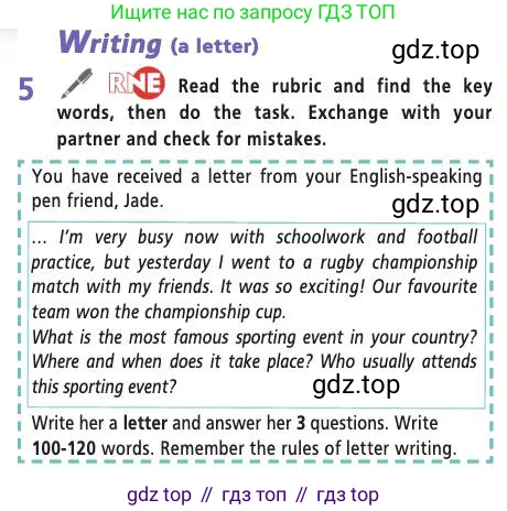 Английский язык (english), 9 класс Учебник (Student's book), авторы: Баранова Ксения Михайловна (Baranova Ksenia), Дули Дженни (Dooley Jenny), Копылова Виктория Викторовна (Kopylova Victoria), Мильруд Радислав Петрович (Millrood Radislav), Эванс Вирджиния (Evans Virginia), издательство Просвещение, Москва, 2023, белого цвета, страница 72, номер 5, Условие 2019-2022
