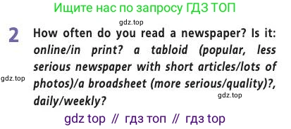 Английский язык (english), 9 класс Учебник (Student's book), авторы: Баранова Ксения Михайловна (Baranova Ksenia), Дули Дженни (Dooley Jenny), Копылова Виктория Викторовна (Kopylova Victoria), Мильруд Радислав Петрович (Millrood Radislav), Эванс Вирджиния (Evans Virginia), издательство Просвещение, Москва, 2023, белого цвета, страница 78, номер 2, Условие 2019-2022