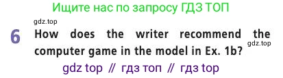 Английский язык (english), 9 класс Учебник (Student's book), авторы: Баранова Ксения Михайловна (Baranova Ksenia), Дули Дженни (Dooley Jenny), Копылова Виктория Викторовна (Kopylova Victoria), Мильруд Радислав Петрович (Millrood Radislav), Эванс Вирджиния (Evans Virginia), издательство Просвещение, Москва, 2023, белого цвета, страница 81, номер 6, Условие 2019-2022