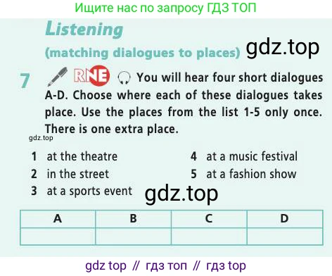 Английский язык (english), 9 класс Учебник (Student's book), авторы: Баранова Ксения Михайловна (Baranova Ksenia), Дули Дженни (Dooley Jenny), Копылова Виктория Викторовна (Kopylova Victoria), Мильруд Радислав Петрович (Millrood Radislav), Эванс Вирджиния (Evans Virginia), издательство Просвещение, Москва, 2023, белого цвета, страница 84, номер 7, Условие 2019-2022