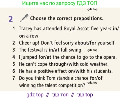 Английский язык (english), 9 класс Учебник (Student's book), авторы: Баранова Ксения Михайловна (Baranova Ksenia), Дули Дженни (Dooley Jenny), Копылова Виктория Викторовна (Kopylova Victoria), Мильруд Радислав Петрович (Millrood Radislav), Эванс Вирджиния (Evans Virginia), издательство Просвещение, Москва, 2023, белого цвета, страница 85, номер 2, Условие 2019-2022