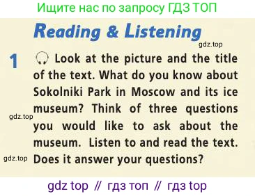Английский язык (english), 9 класс Учебник (Student's book), авторы: Баранова Ксения Михайловна (Baranova Ksenia), Дули Дженни (Dooley Jenny), Копылова Виктория Викторовна (Kopylova Victoria), Мильруд Радислав Петрович (Millrood Radislav), Эванс Вирджиния (Evans Virginia), издательство Просвещение, Москва, 2023, белого цвета, страница 86, номер 1, Условие 2019-2022