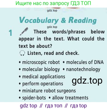 Английский язык (english), 9 класс Учебник (Student's book), авторы: Баранова Ксения Михайловна (Baranova Ksenia), Дули Дженни (Dooley Jenny), Копылова Виктория Викторовна (Kopylova Victoria), Мильруд Радислав Петрович (Millrood Radislav), Эванс Вирджиния (Evans Virginia), издательство Просвещение, Москва, 2023, белого цвета, страница 88, номер 1, Условие 2019-2022
