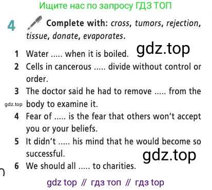 Английский язык (english), 9 класс Учебник (Student's book), авторы: Баранова Ксения Михайловна (Baranova Ksenia), Дули Дженни (Dooley Jenny), Копылова Виктория Викторовна (Kopylova Victoria), Мильруд Радислав Петрович (Millrood Radislav), Эванс Вирджиния (Evans Virginia), издательство Просвещение, Москва, 2023, белого цвета, страница 90, номер 4, Условие 2019-2022