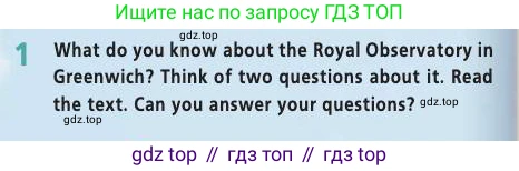 Английский язык (english), 9 класс Учебник (Student's book), авторы: Баранова Ксения Михайловна (Baranova Ksenia), Дули Дженни (Dooley Jenny), Копылова Виктория Викторовна (Kopylova Victoria), Мильруд Радислав Петрович (Millrood Radislav), Эванс Вирджиния (Evans Virginia), издательство Просвещение, Москва, 2023, белого цвета, страница 92, номер 1, Условие 2019-2022