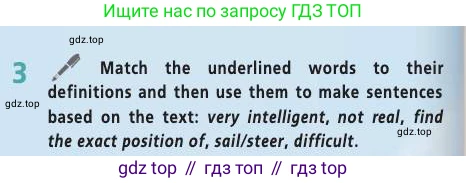 Английский язык (english), 9 класс Учебник (Student's book), авторы: Баранова Ксения Михайловна (Baranova Ksenia), Дули Дженни (Dooley Jenny), Копылова Виктория Викторовна (Kopylova Victoria), Мильруд Радислав Петрович (Millrood Radislav), Эванс Вирджиния (Evans Virginia), издательство Просвещение, Москва, 2023, белого цвета, страница 92, номер 3, Условие 2019-2022
