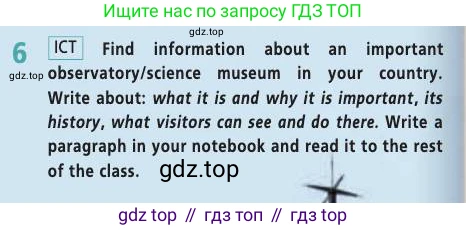 Английский язык (english), 9 класс Учебник (Student's book), авторы: Баранова Ксения Михайловна (Baranova Ksenia), Дули Дженни (Dooley Jenny), Копылова Виктория Викторовна (Kopylova Victoria), Мильруд Радислав Петрович (Millrood Radislav), Эванс Вирджиния (Evans Virginia), издательство Просвещение, Москва, 2023, белого цвета, страница 92, номер 6, Условие 2019-2022