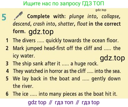 Английский язык (english), 9 класс Учебник (Student's book), авторы: Баранова Ксения Михайловна (Baranova Ksenia), Дули Дженни (Dooley Jenny), Копылова Виктория Викторовна (Kopylova Victoria), Мильруд Радислав Петрович (Millrood Radislav), Эванс Вирджиния (Evans Virginia), издательство Просвещение, Москва, 2023, белого цвета, страница 95, номер 5, Условие 2019-2022