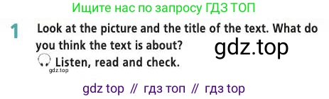 Английский язык (english), 9 класс Учебник (Student's book), авторы: Баранова Ксения Михайловна (Baranova Ksenia), Дули Дженни (Dooley Jenny), Копылова Виктория Викторовна (Kopylova Victoria), Мильруд Радислав Петрович (Millrood Radislav), Эванс Вирджиния (Evans Virginia), издательство Просвещение, Москва, 2023, белого цвета, страница 99, номер 1, Условие 2019-2022