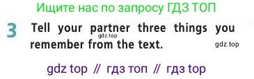 Английский язык (english), 9 класс Учебник (Student's book), авторы: Баранова Ксения Михайловна (Baranova Ksenia), Дули Дженни (Dooley Jenny), Копылова Виктория Викторовна (Kopylova Victoria), Мильруд Радислав Петрович (Millrood Radislav), Эванс Вирджиния (Evans Virginia), издательство Просвещение, Москва, 2023, белого цвета, страница 99, номер 3, Условие 2019-2022