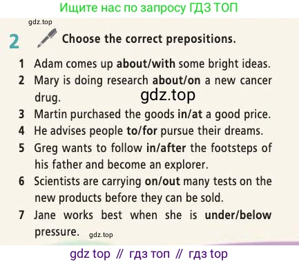 Английский язык (english), 9 класс Учебник (Student's book), авторы: Баранова Ксения Михайловна (Baranova Ksenia), Дули Дженни (Dooley Jenny), Копылова Виктория Викторовна (Kopylova Victoria), Мильруд Радислав Петрович (Millrood Radislav), Эванс Вирджиния (Evans Virginia), издательство Просвещение, Москва, 2023, белого цвета, страница 105, номер 2, Условие 2019-2022