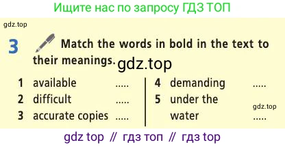 Английский язык (english), 9 класс Учебник (Student's book), авторы: Баранова Ксения Михайловна (Baranova Ksenia), Дули Дженни (Dooley Jenny), Копылова Виктория Викторовна (Kopylova Victoria), Мильруд Радислав Петрович (Millrood Radislav), Эванс Вирджиния (Evans Virginia), издательство Просвещение, Москва, 2023, белого цвета, страница 106, номер 3, Условие 2019-2022