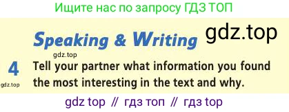 Английский язык (english), 9 класс Учебник (Student's book), авторы: Баранова Ксения Михайловна (Baranova Ksenia), Дули Дженни (Dooley Jenny), Копылова Виктория Викторовна (Kopylova Victoria), Мильруд Радислав Петрович (Millrood Radislav), Эванс Вирджиния (Evans Virginia), издательство Просвещение, Москва, 2023, белого цвета, страница 106, номер 4, Условие 2019-2022