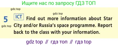 Английский язык (english), 9 класс Учебник (Student's book), авторы: Баранова Ксения Михайловна (Baranova Ksenia), Дули Дженни (Dooley Jenny), Копылова Виктория Викторовна (Kopylova Victoria), Мильруд Радислав Петрович (Millrood Radislav), Эванс Вирджиния (Evans Virginia), издательство Просвещение, Москва, 2023, белого цвета, страница 106, номер 5, Условие 2019-2022