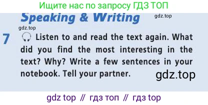 Английский язык (english), 9 класс Учебник (Student's book), авторы: Баранова Ксения Михайловна (Baranova Ksenia), Дули Дженни (Dooley Jenny), Копылова Виктория Викторовна (Kopylova Victoria), Мильруд Радислав Петрович (Millrood Radislav), Эванс Вирджиния (Evans Virginia), издательство Просвещение, Москва, 2023, белого цвета, страница 109, номер 7, Условие 2019-2022