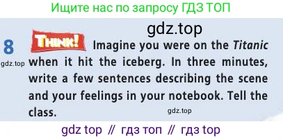 Английский язык (english), 9 класс Учебник (Student's book), авторы: Баранова Ксения Михайловна (Baranova Ksenia), Дули Дженни (Dooley Jenny), Копылова Виктория Викторовна (Kopylova Victoria), Мильруд Радислав Петрович (Millrood Radislav), Эванс Вирджиния (Evans Virginia), издательство Просвещение, Москва, 2023, белого цвета, страница 109, номер 8, Условие 2019-2022