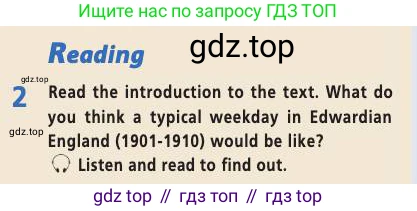 Английский язык (english), 9 класс Учебник (Student's book), авторы: Баранова Ксения Михайловна (Baranova Ksenia), Дули Дженни (Dooley Jenny), Копылова Виктория Викторовна (Kopylova Victoria), Мильруд Радислав Петрович (Millrood Radislav), Эванс Вирджиния (Evans Virginia), издательство Просвещение, Москва, 2023, белого цвета, страница 110, номер 2, Условие 2019-2022