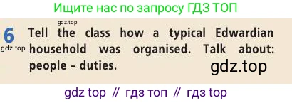 Английский язык (english), 9 класс Учебник (Student's book), авторы: Баранова Ксения Михайловна (Baranova Ksenia), Дули Дженни (Dooley Jenny), Копылова Виктория Викторовна (Kopylova Victoria), Мильруд Радислав Петрович (Millrood Radislav), Эванс Вирджиния (Evans Virginia), издательство Просвещение, Москва, 2023, белого цвета, страница 111, номер 6, Условие 2019-2022