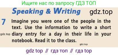 Английский язык (english), 9 класс Учебник (Student's book), авторы: Баранова Ксения Михайловна (Baranova Ksenia), Дули Дженни (Dooley Jenny), Копылова Виктория Викторовна (Kopylova Victoria), Мильруд Радислав Петрович (Millrood Radislav), Эванс Вирджиния (Evans Virginia), издательство Просвещение, Москва, 2023, белого цвета, страница 111, номер 7, Условие 2019-2022