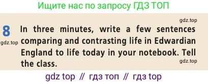 Английский язык (english), 9 класс Учебник (Student's book), авторы: Баранова Ксения Михайловна (Baranova Ksenia), Дули Дженни (Dooley Jenny), Копылова Виктория Викторовна (Kopylova Victoria), Мильруд Радислав Петрович (Millrood Radislav), Эванс Вирджиния (Evans Virginia), издательство Просвещение, Москва, 2023, белого цвета, страница 111, номер 8, Условие 2019-2022