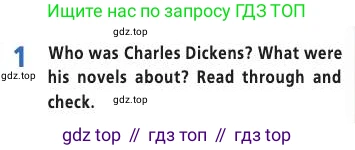 Английский язык (english), 9 класс Учебник (Student's book), авторы: Баранова Ксения Михайловна (Baranova Ksenia), Дули Дженни (Dooley Jenny), Копылова Виктория Викторовна (Kopylova Victoria), Мильруд Радислав Петрович (Millrood Radislav), Эванс Вирджиния (Evans Virginia), издательство Просвещение, Москва, 2023, белого цвета, страница 112, номер 1, Условие 2019-2022