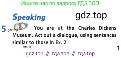 Английский язык (english), 9 класс Учебник (Student's book), авторы: Баранова Ксения Михайловна (Baranova Ksenia), Дули Дженни (Dooley Jenny), Копылова Виктория Викторовна (Kopylova Victoria), Мильруд Радислав Петрович (Millrood Radislav), Эванс Вирджиния (Evans Virginia), издательство Просвещение, Москва, 2023, белого цвета, страница 113, номер 5, Условие 2019-2022