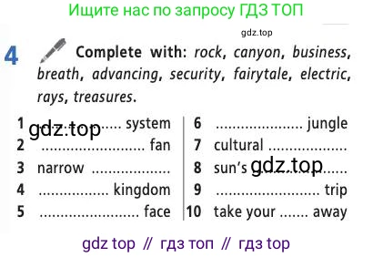 Английский язык (english), 9 класс Учебник (Student's book), авторы: Баранова Ксения Михайловна (Baranova Ksenia), Дули Дженни (Dooley Jenny), Копылова Виктория Викторовна (Kopylova Victoria), Мильруд Радислав Петрович (Millrood Radislav), Эванс Вирджиния (Evans Virginia), издательство Просвещение, Москва, 2023, белого цвета, страница 115, номер 4, Условие 2019-2022