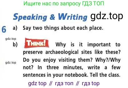 Английский язык (english), 9 класс Учебник (Student's book), авторы: Баранова Ксения Михайловна (Baranova Ksenia), Дули Дженни (Dooley Jenny), Копылова Виктория Викторовна (Kopylova Victoria), Мильруд Радислав Петрович (Millrood Radislav), Эванс Вирджиния (Evans Virginia), издательство Просвещение, Москва, 2023, белого цвета, страница 115, номер 6, Условие 2019-2022