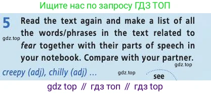 Английский язык (english), 9 класс Учебник (Student's book), авторы: Баранова Ксения Михайловна (Baranova Ksenia), Дули Дженни (Dooley Jenny), Копылова Виктория Викторовна (Kopylova Victoria), Мильруд Радислав Петрович (Millrood Radislav), Эванс Вирджиния (Evans Virginia), издательство Просвещение, Москва, 2023, белого цвета, страница 117, номер 5, Условие 2019-2022