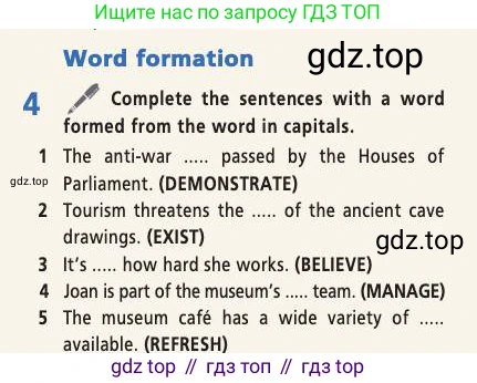 Английский язык (english), 9 класс Учебник (Student's book), авторы: Баранова Ксения Михайловна (Baranova Ksenia), Дули Дженни (Dooley Jenny), Копылова Виктория Викторовна (Kopylova Victoria), Мильруд Радислав Петрович (Millrood Radislav), Эванс Вирджиния (Evans Virginia), издательство Просвещение, Москва, 2023, белого цвета, страница 125, номер 4, Условие 2019-2022