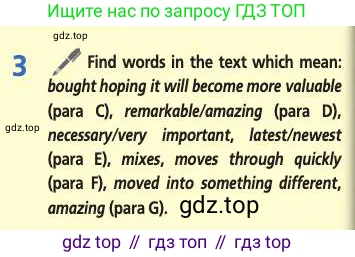 Английский язык (english), 9 класс Учебник (Student's book), авторы: Баранова Ксения Михайловна (Baranova Ksenia), Дули Дженни (Dooley Jenny), Копылова Виктория Викторовна (Kopylova Victoria), Мильруд Радислав Петрович (Millrood Radislav), Эванс Вирджиния (Evans Virginia), издательство Просвещение, Москва, 2023, белого цвета, страница 126, номер 3, Условие 2019-2022