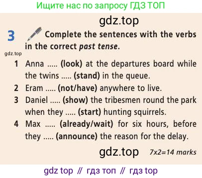 Английский язык (english), 9 класс Учебник (Student's book), авторы: Баранова Ксения Михайловна (Baranova Ksenia), Дули Дженни (Dooley Jenny), Копылова Виктория Викторовна (Kopylova Victoria), Мильруд Радислав Петрович (Millrood Radislav), Эванс Вирджиния (Evans Virginia), издательство Просвещение, Москва, 2023, белого цвета, страница 127, номер 3, Условие 2019-2022
