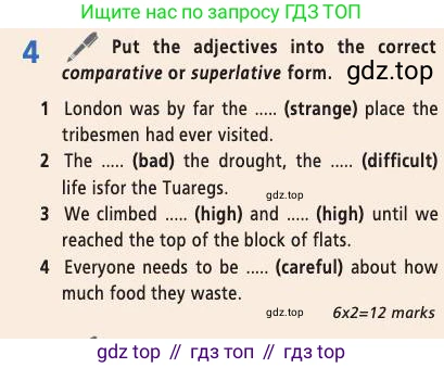 Английский язык (english), 9 класс Учебник (Student's book), авторы: Баранова Ксения Михайловна (Baranova Ksenia), Дули Дженни (Dooley Jenny), Копылова Виктория Викторовна (Kopylova Victoria), Мильруд Радислав Петрович (Millrood Radislav), Эванс Вирджиния (Evans Virginia), издательство Просвещение, Москва, 2023, белого цвета, страница 127, номер 4, Условие 2019-2022