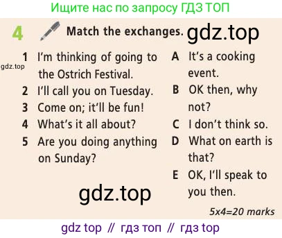Английский язык (english), 9 класс Учебник (Student's book), авторы: Баранова Ксения Михайловна (Baranova Ksenia), Дули Дженни (Dooley Jenny), Копылова Виктория Викторовна (Kopylova Victoria), Мильруд Радислав Петрович (Millrood Radislav), Эванс Вирджиния (Evans Virginia), издательство Просвещение, Москва, 2023, белого цвета, страница 128, номер 4, Условие 2019-2022