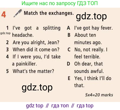 Английский язык (english), 9 класс Учебник (Student's book), авторы: Баранова Ксения Михайловна (Baranova Ksenia), Дули Дженни (Dooley Jenny), Копылова Виктория Викторовна (Kopylova Victoria), Мильруд Радислав Петрович (Millrood Radislav), Эванс Вирджиния (Evans Virginia), издательство Просвещение, Москва, 2023, белого цвета, страница 129, номер 4, Условие 2019-2022
