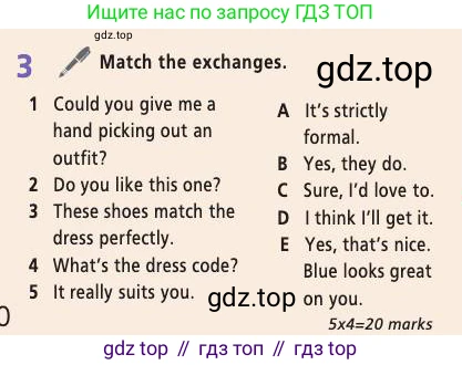 Английский язык (english), 9 класс Учебник (Student's book), авторы: Баранова Ксения Михайловна (Baranova Ksenia), Дули Дженни (Dooley Jenny), Копылова Виктория Викторовна (Kopylova Victoria), Мильруд Радислав Петрович (Millrood Radislav), Эванс Вирджиния (Evans Virginia), издательство Просвещение, Москва, 2023, белого цвета, страница 130, номер 3, Условие 2019-2022